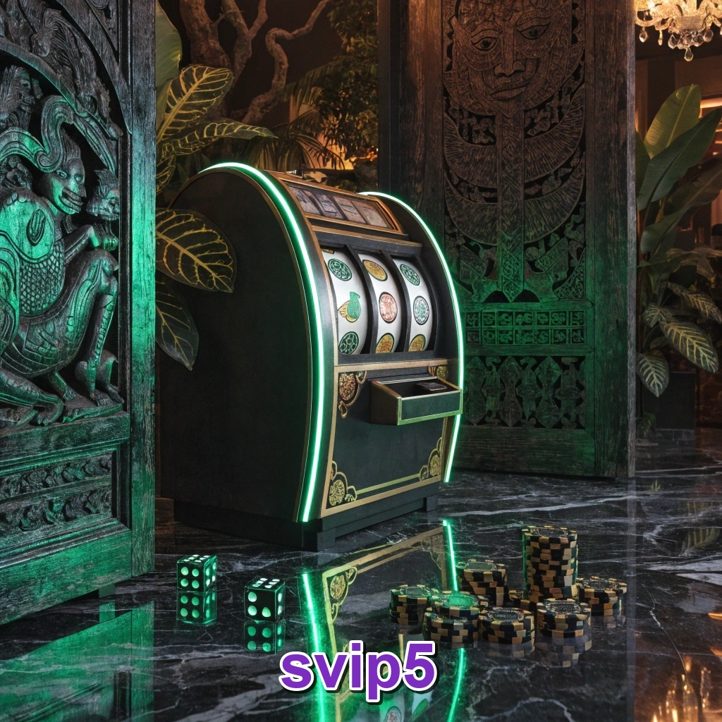 Screenshot 2 - svip5 Features